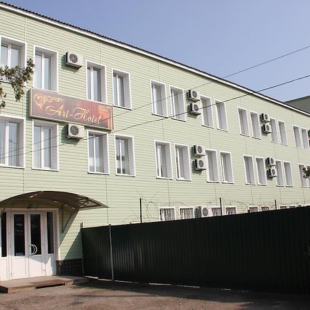 Art Hotel Izmail Zimmer foto