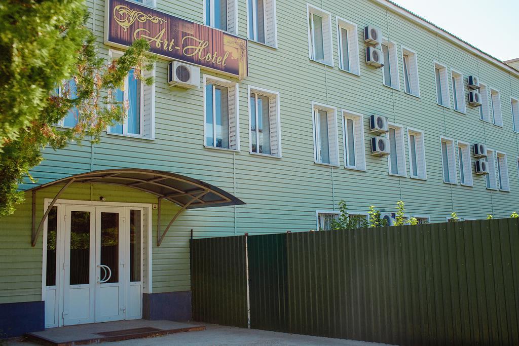 Art Hotel Izmail Exterior foto